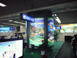 Commercial poster on the Dutch part of the Kunming Expo Garden, at the baggage belt of Kunming Wujiaba International Airport