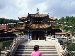 Miaomiao at Yuantong Temple