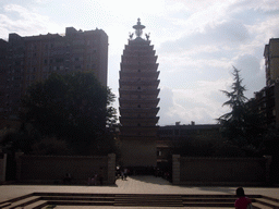 Xisi Tower (Western Pagoda)