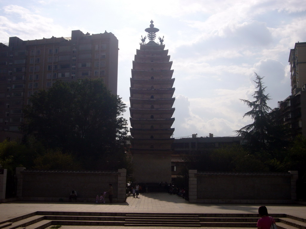 Xisi Tower (Western Pagoda)