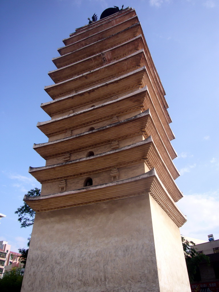 Xisi Tower