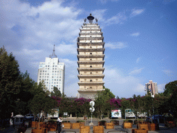 Dongsi Tower