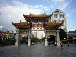 Archway of Golden Horse at Jinbi Square