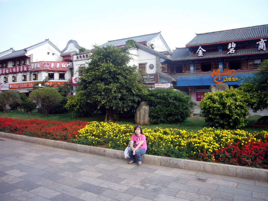 Miaomiao at Jinbi Square