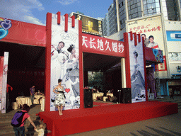 Fashion show at Nanjing Street
