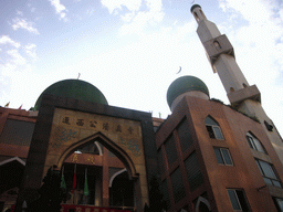 Mosque at Nanchang Street