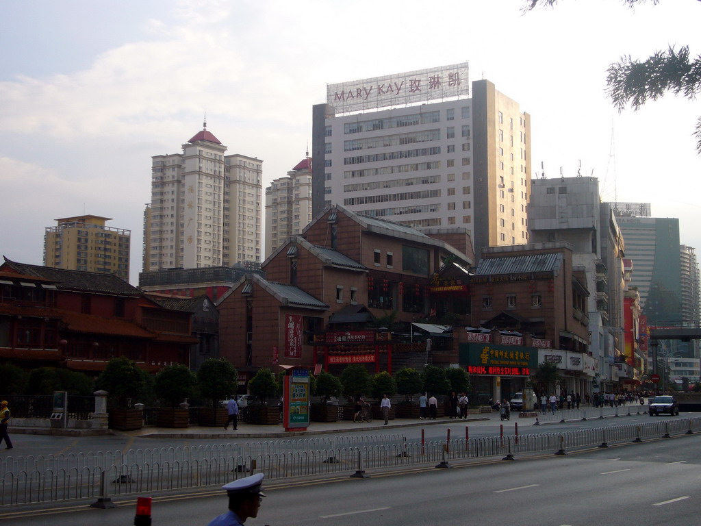 Qingnian Road