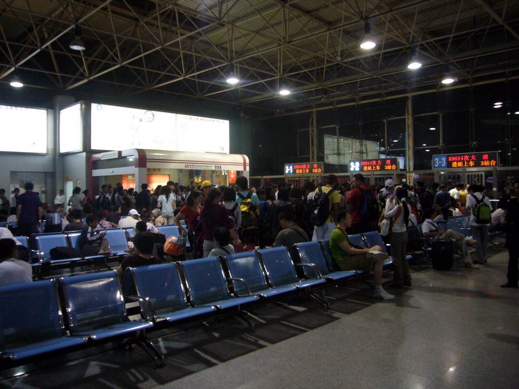 Inside Kunming Railway Station