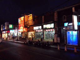 The Jalan Kartika street, by night