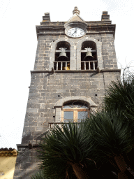 Tower of the Former Convent of St. Augustine, viewed from the front garden