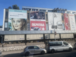 Front of the Dubrovnik Shopping Minceta shopping mall at the Ulica Nikole Tesle street, viewed from the bus from Gru Port to the Grand Hotel Park