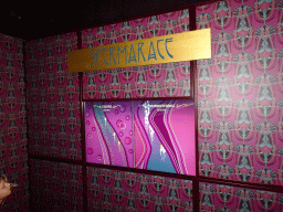 `Sperm Race` game at the Seduction exhibition at the Seventh Floor of the Naturalis Biodiversity Center