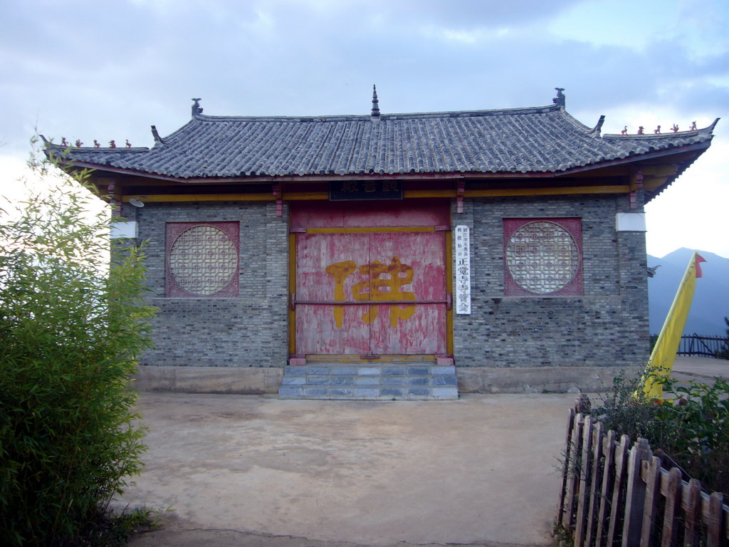 Buddhist temple near Lijiang