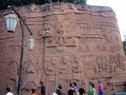 Stone wall in the Old City of Lijiang