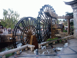 Water wheel at Yuhe Square in the Old City of Lijiang