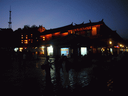 Square Street in the Old City of Lijiang, by night