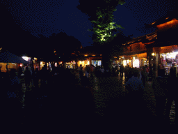 Square Street in the Old City of Lijiang, by night