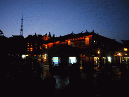 Square Street in the Old City of Lijiang, by night