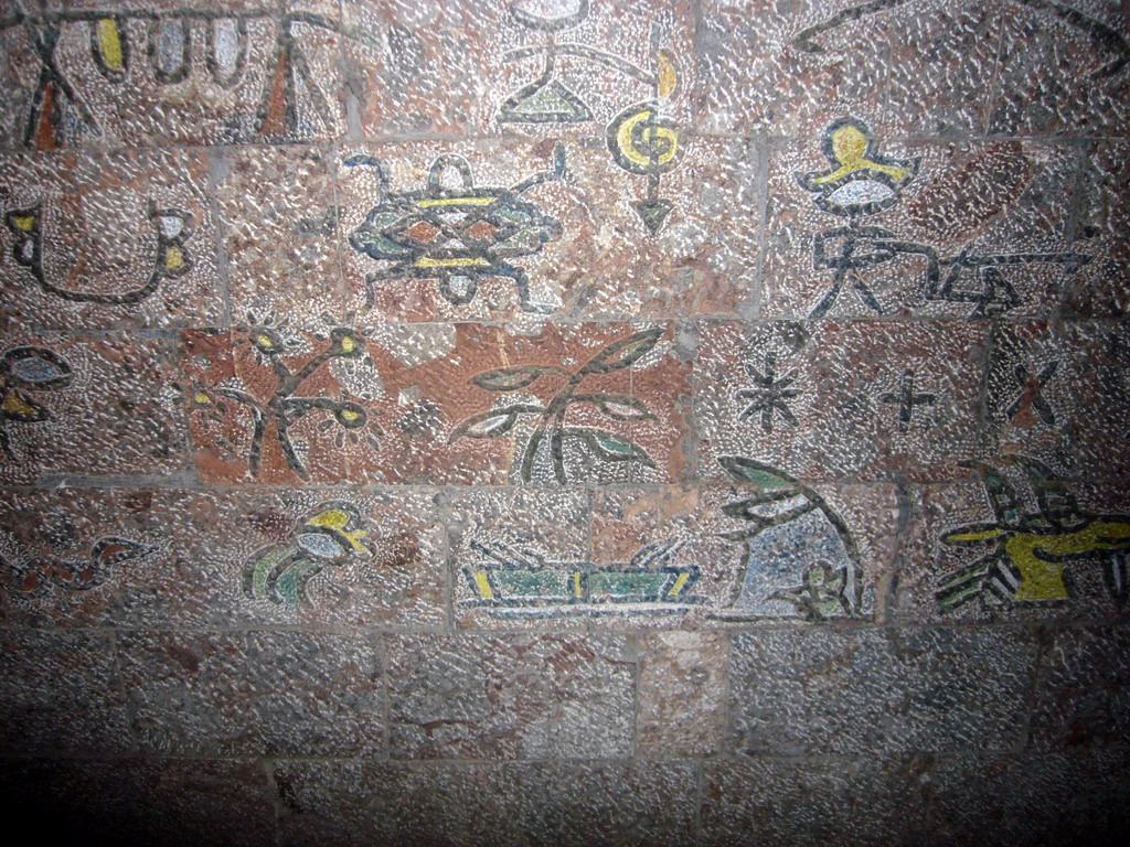 Drawings and characters in the Naxi language, in the Old City of Lijiang