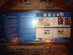 Information from the tourist office of the Old City of Lijiang
