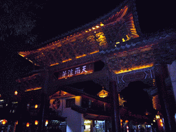Gateway in the Old City of Lijiang, by night