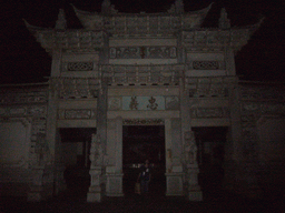 Miaomiao at the front of Mu`s Residence in the Old City of Lijiang, by night