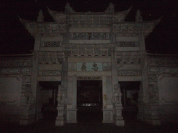 Front of Mu`s Residence in the Old City of Lijiang, by night