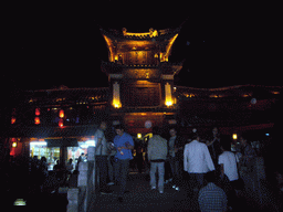 Kegong Fang Tower at Square Street in the Old City of Lijiang, by night