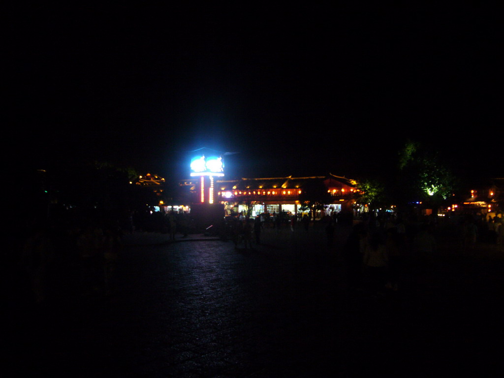 Yuhe Square in the Old City of Lijiang, by night