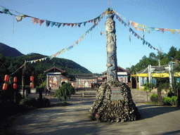 Naxi shrine at the entrance of a Minority Village near Lijiang