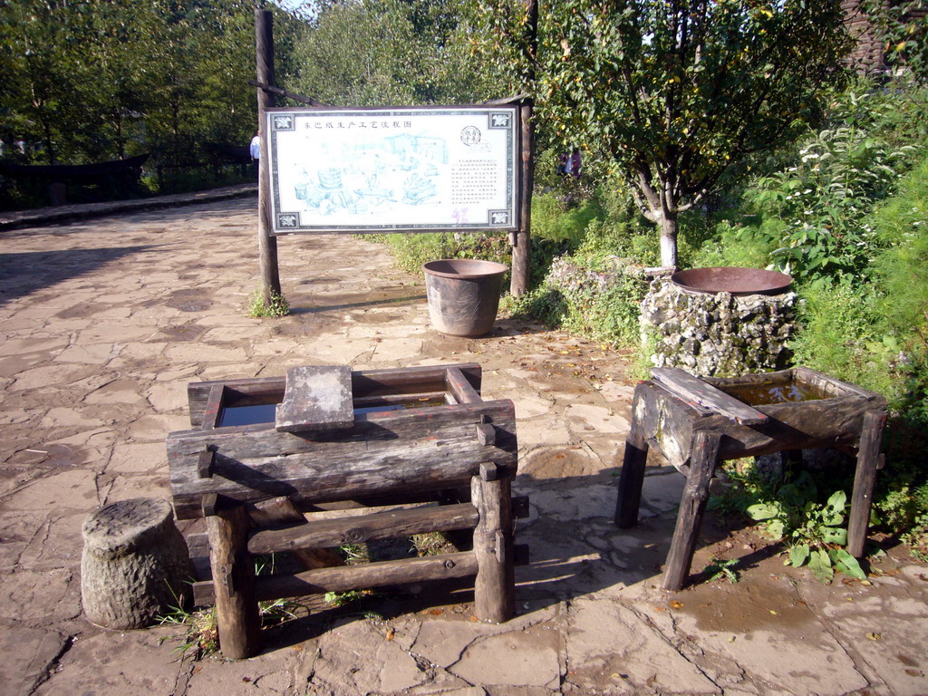 Instruments to make paper, in a Minority Village near Lijiang