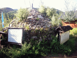 Stupa in a Minority Village near Lijiang