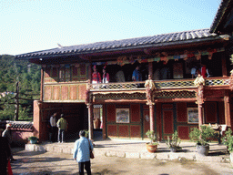 House of the Mosuo minority, in a Minority Village near Lijiang