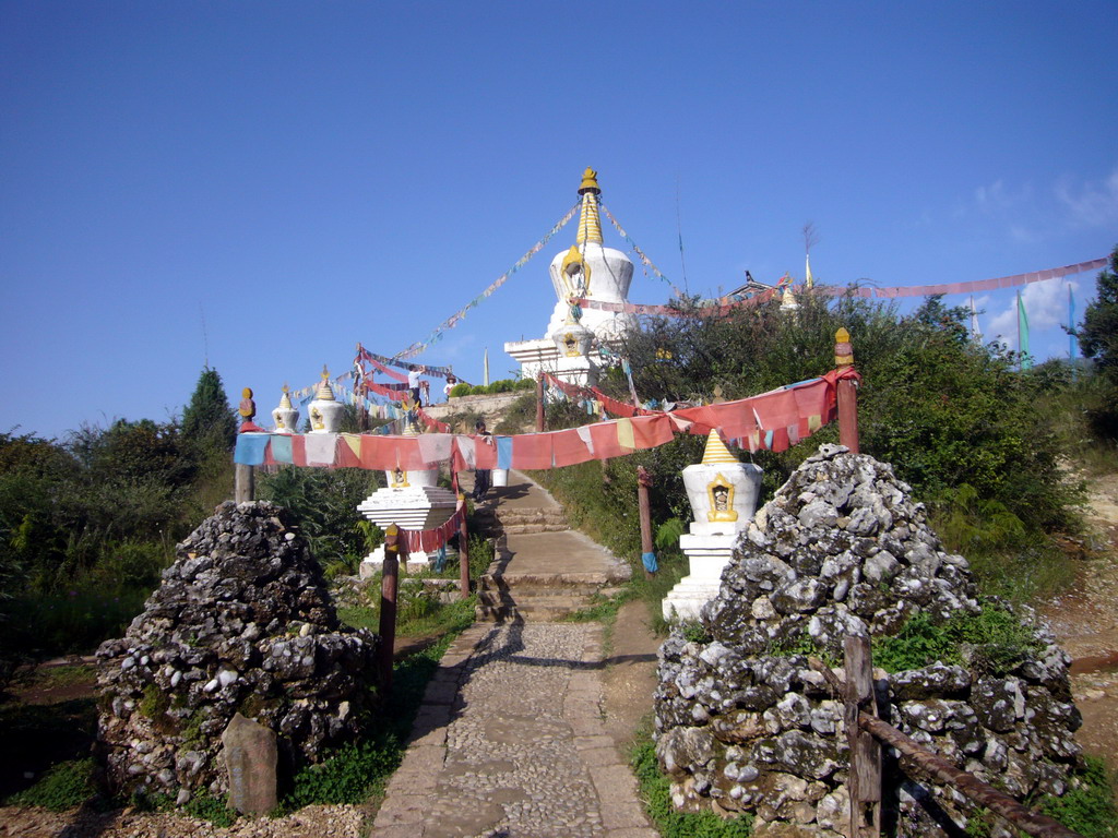 Stupa in a Minority Village near Lijiang