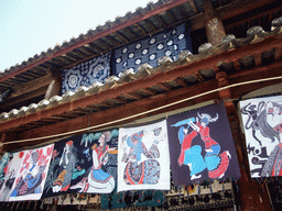 Garments in a shop in the Old Town of Shuhe