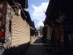 Houses in the Old Town of Shuhe