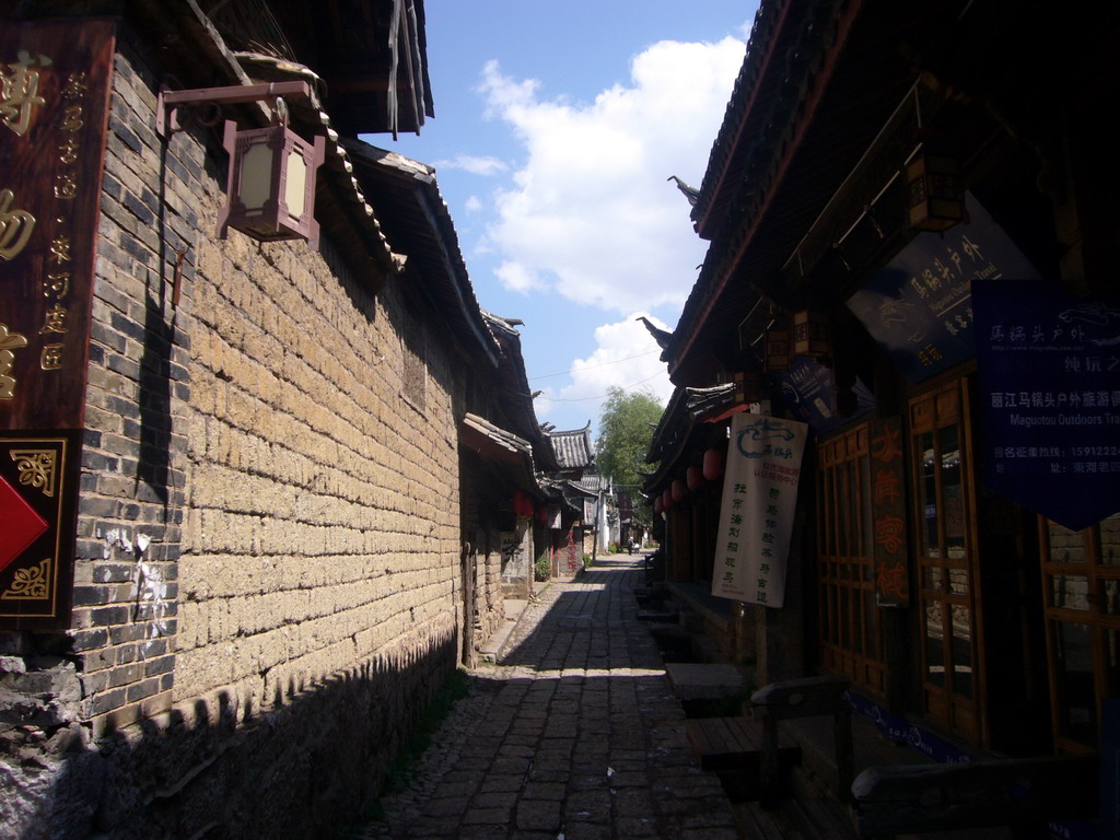 Houses in the Old Town of Shuhe