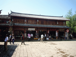 House at a square in the Old Town of Shuhe