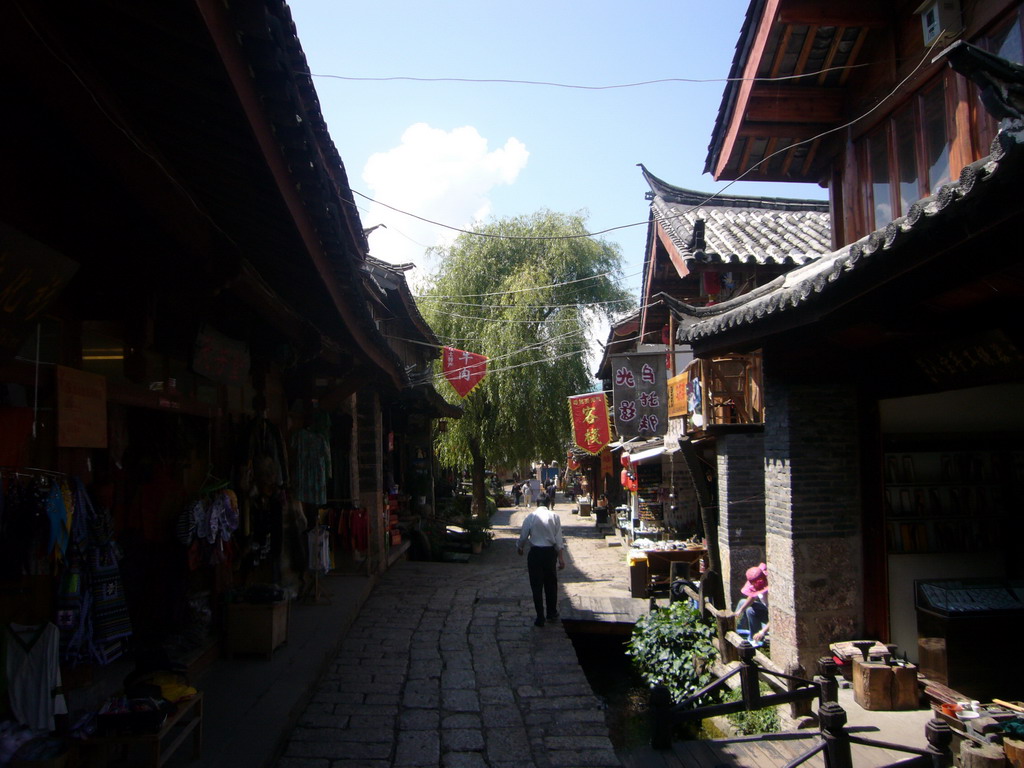 Shops in the Old Town of Shuhe