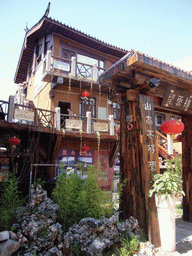 Restaurant in the Old Town of Shuhe