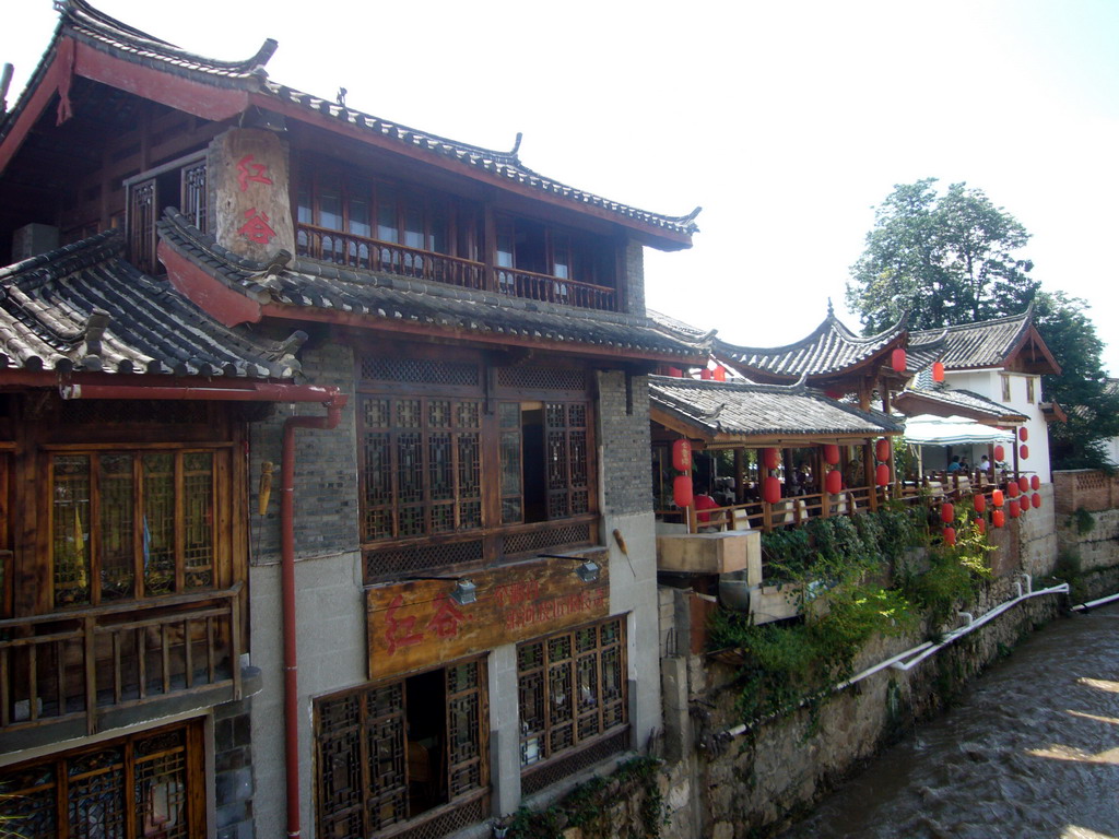 Houses and river in the Old Town of Shuhe