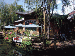 Restaurant in the Old Town of Shuhe