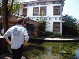 Tim and a restaurant in the Old Town of Shuhe