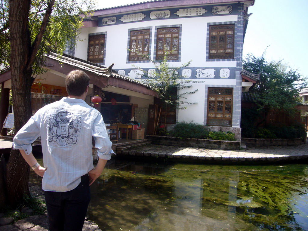 Tim and a restaurant in the Old Town of Shuhe