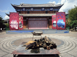 Temple at the central square of the Old Town of Shuhe