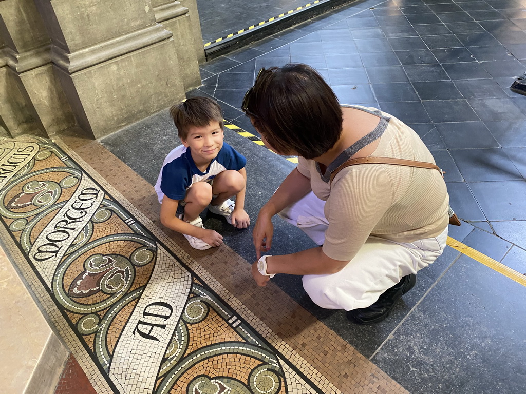 Miaomiao and Max at the Chapelle de Saint Pierre chapel at the Lille Cathedral