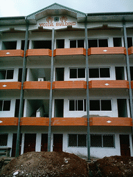 Front of the Vicccul Building