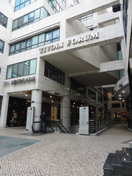 Front of the Tivoli Forum shopping mall at the Avenida da Liberdade avenue