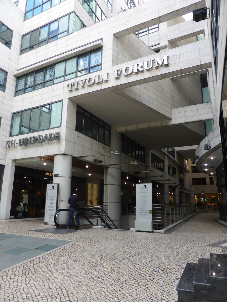 Front of the Tivoli Forum shopping mall at the Avenida da Liberdade avenue