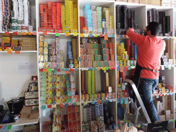 Cans with conserved fish in the Loja das Conservas shop at the Rua do Arsenal street